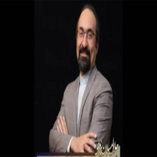 کارگاه شخصیت شناسی دیسک